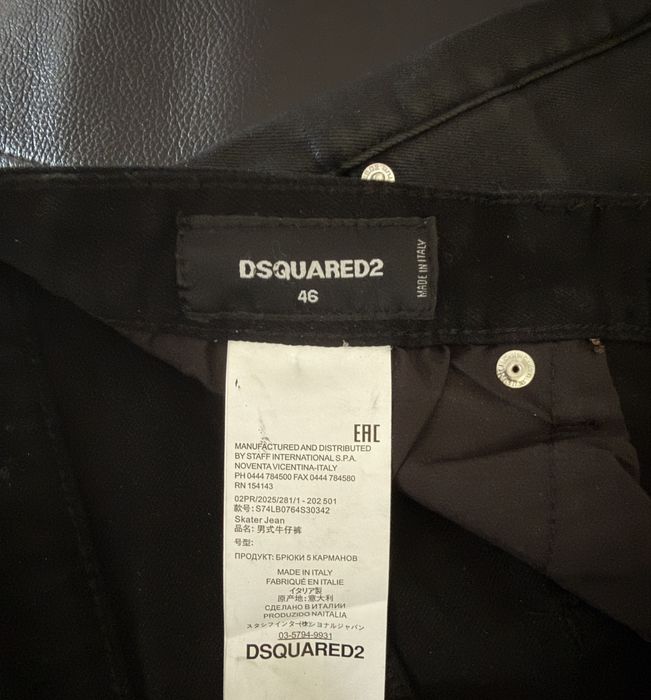 Blugi dsquared2.