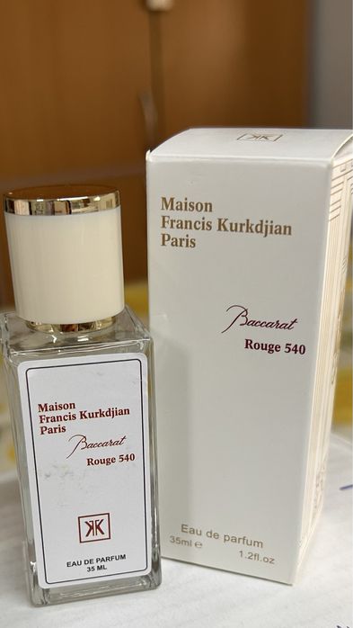 Идеальный подарок существует