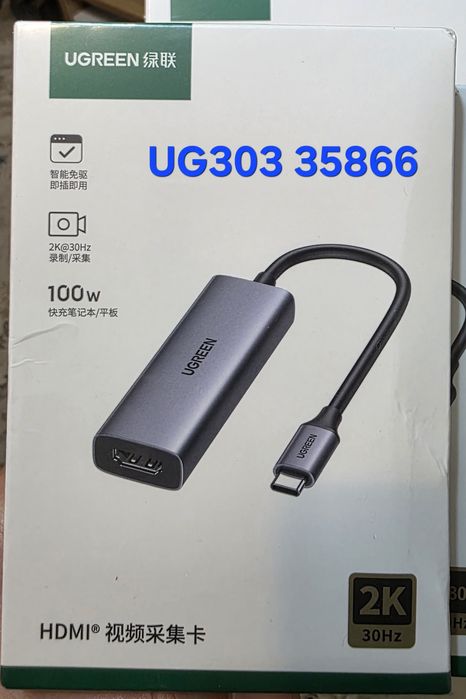 Карта видео-захвата UGREEN Video Capture Card
