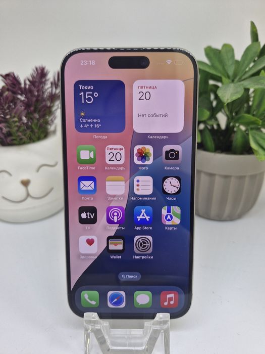 Iphone 15 pro imei 21658 Pintelkz Munaily