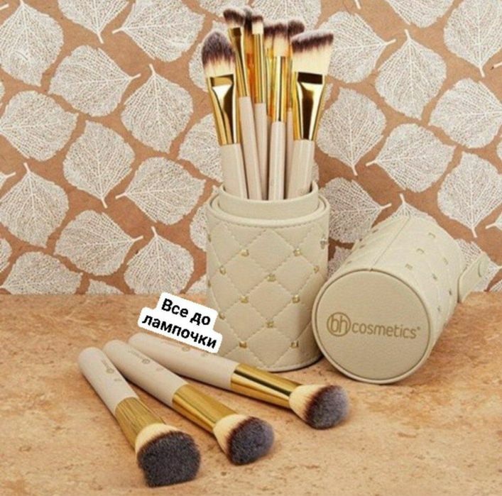 Набор кистей