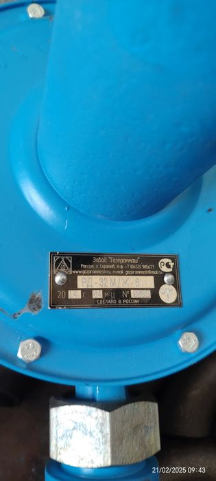 Продам ПКК -40 М/с -1