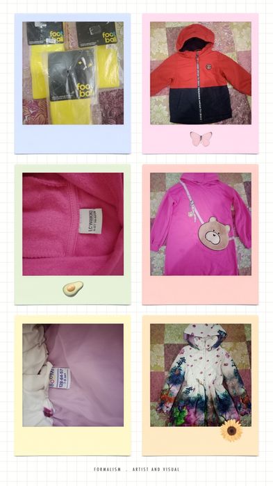 Распродажа вещей