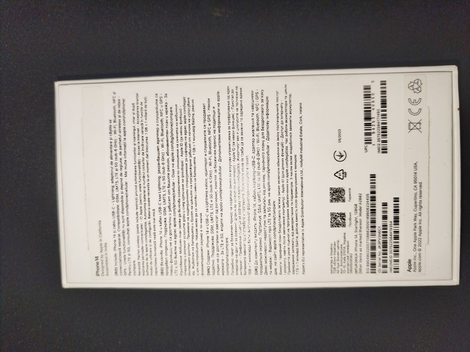 iPhone 14 128gb 78%