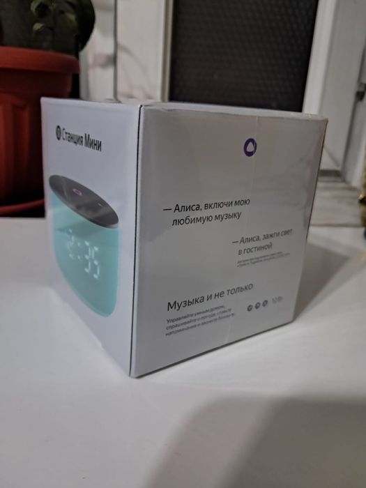 Яндекс Станция Алиса