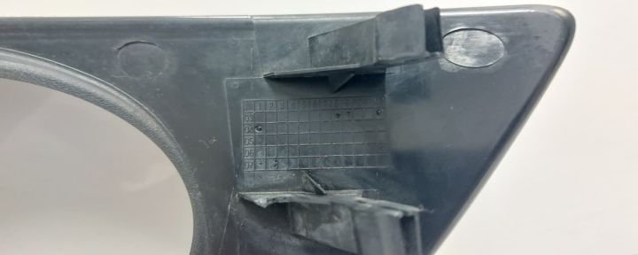 Grila bara fata Tata Indica prima generatie