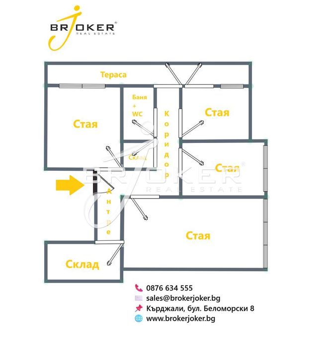 3-стаен в Кърджали-Възрожденци