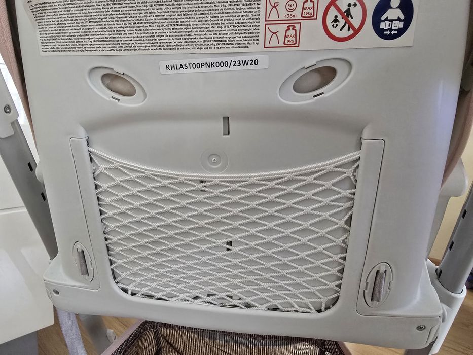 Детско столче за хранене Kinderkraft Lastree