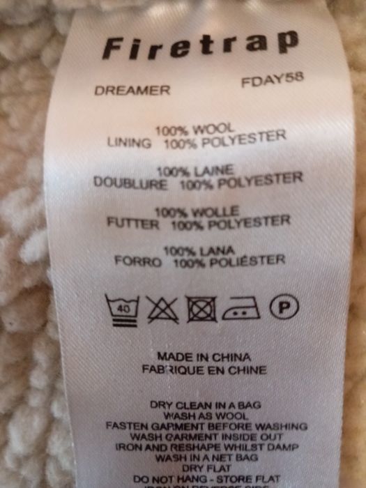 Мъжка вълнена жилетка