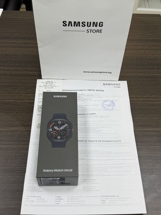 ЧИСТО НОВ 47mm Samsung Galaxy watch Ultra 2 Experiene Store Гаранция 2028 г.