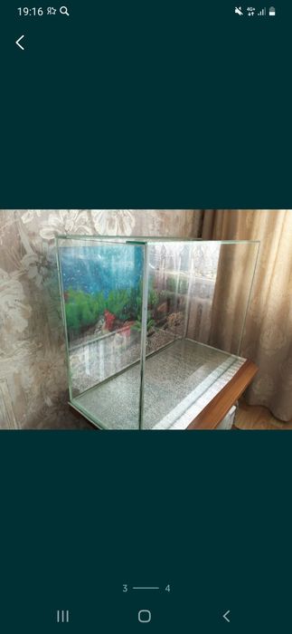 Продам аквариум.