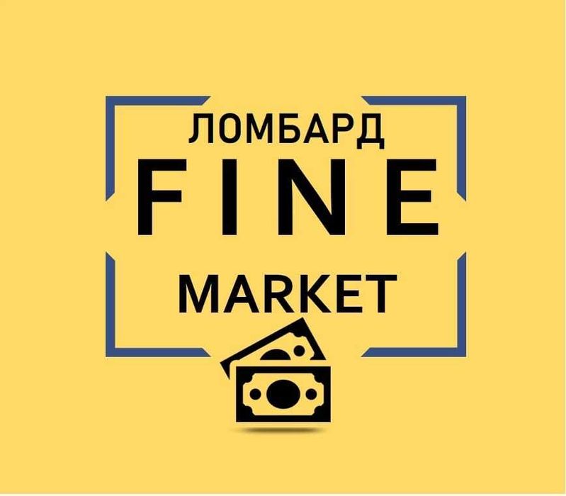 Техно Ломбард Под залог техники !скупка, смартфоны ноутбуки велосипеды ...