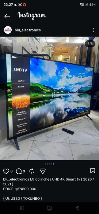 65 inch LG Smart Ultra HD TV