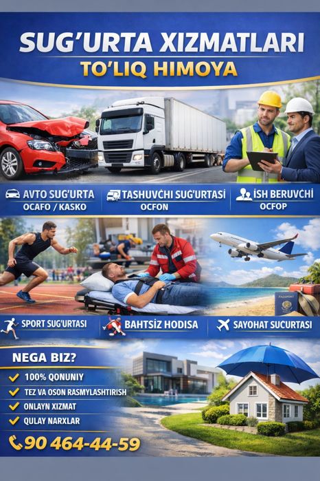 Автосугурта , ишончнома , тонировка , лицензия, онлайн 5-дакикада!