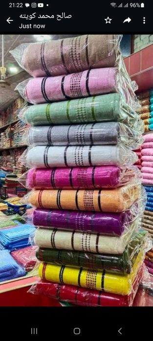 Полотенце качество 100%