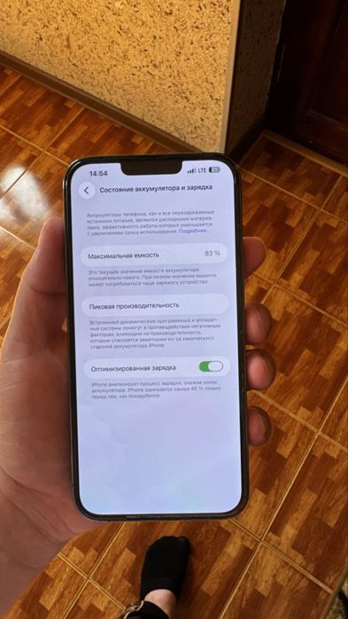 Iphone 13 pro max 256GB