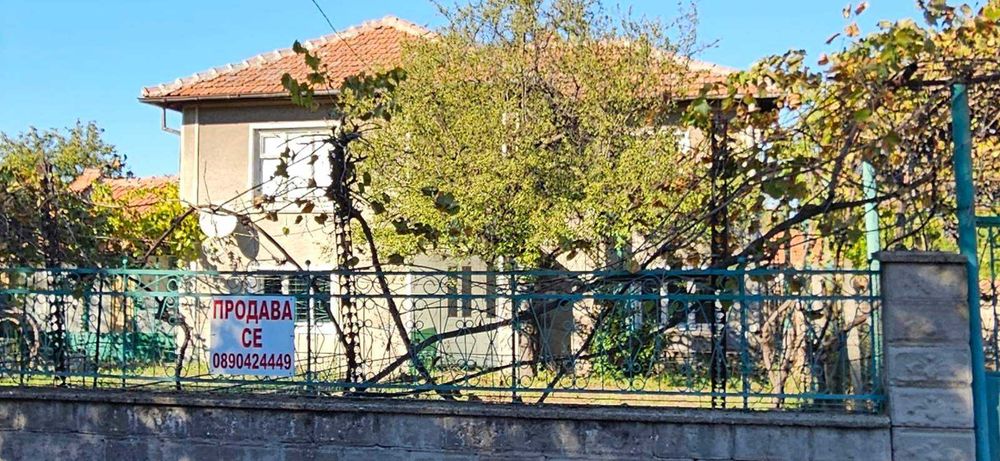 Продава се Къща в с. Искрица, Област Стара Загора - 100 кв.м за 108 €/кв.м - Снимка #1