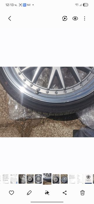 Джанти алуминиеви