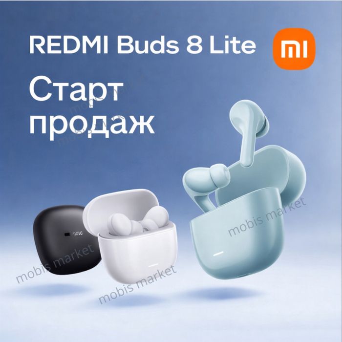 Redmi Buds 8 Lite Беспроводные Наушники до 24 ч Работы. Есть доставка