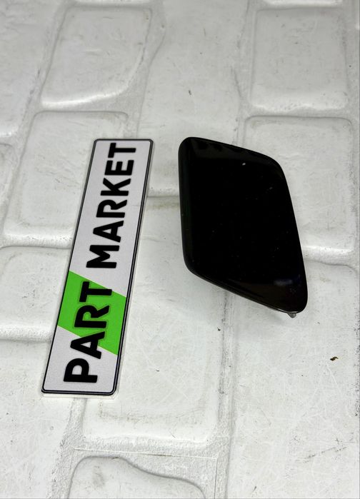 Капачка пръскалка AUDI A7 C7 4G8955275E