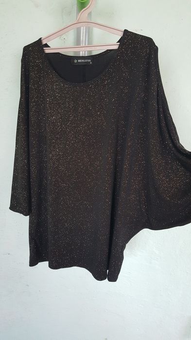 Женские кофта и платье