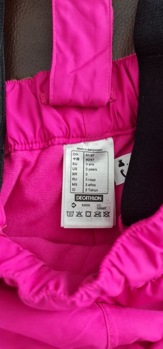 Pantaloni schi fetite