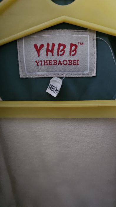 Куртка зимняя на девочку