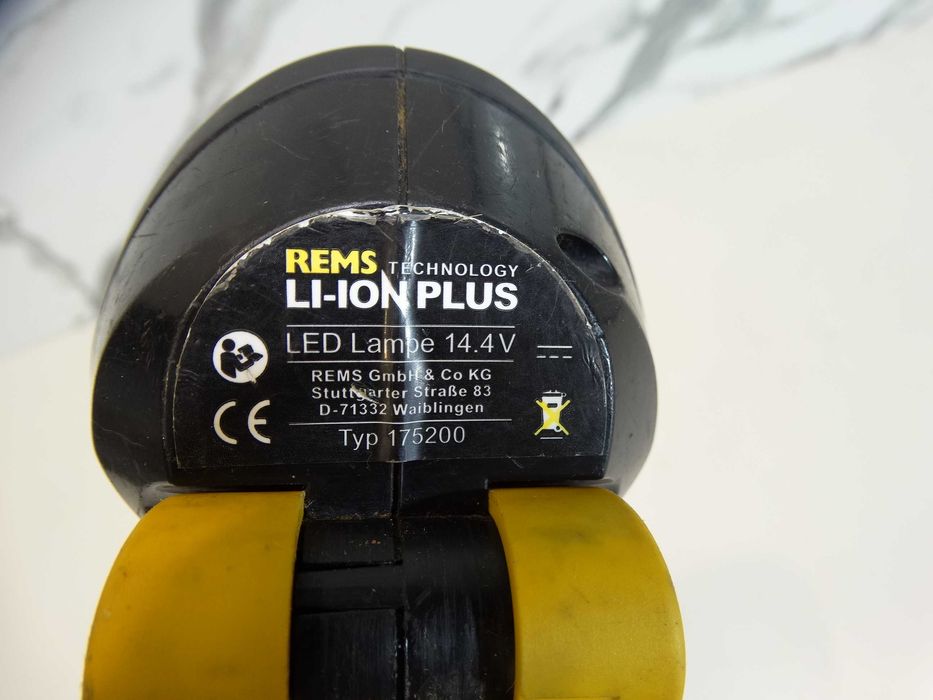 Rems - Лампа със светодиоди и Li-Ion батерия 14.4 V