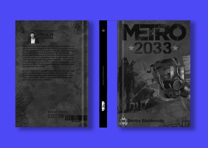 Графичен дизайн / Изработване на дигитални и печатни проекти