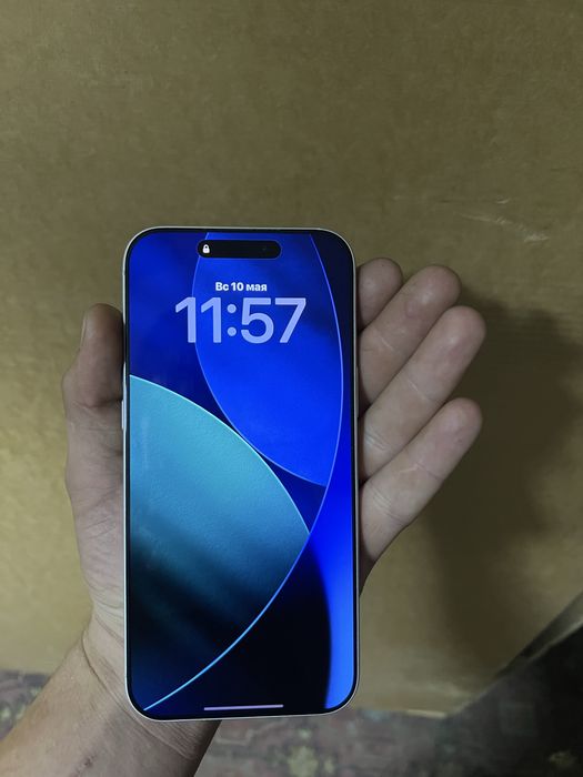 Iphone 17pro max