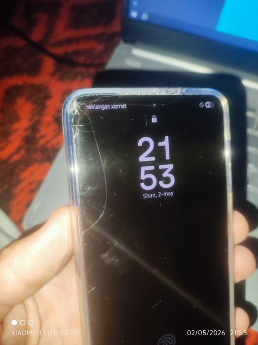 Samsung Galaxy S21