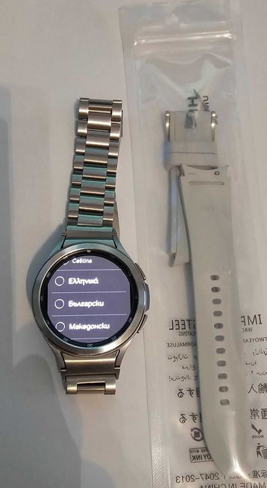 Часовник smartwatch Samsung Galaxy Watch4 Classic 46мм