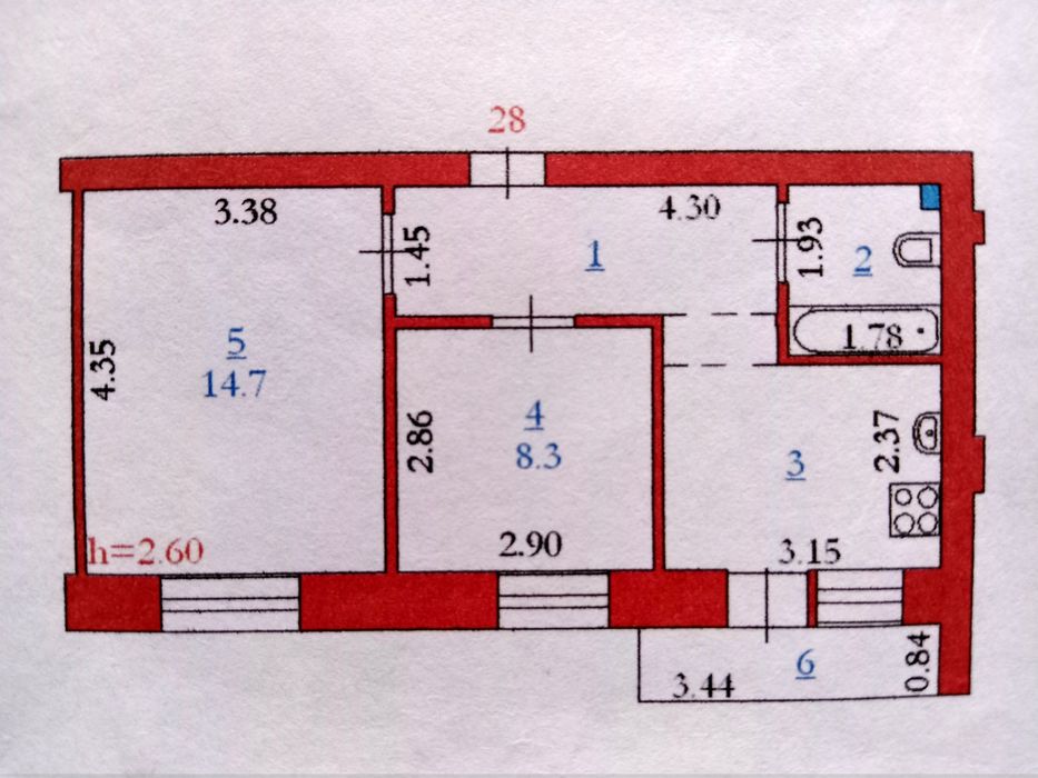 Продам 2-х ком. кв. Жилгородок