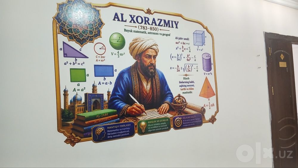devorga rasm chizish . wall printer. stendoviy printer. 3d printer