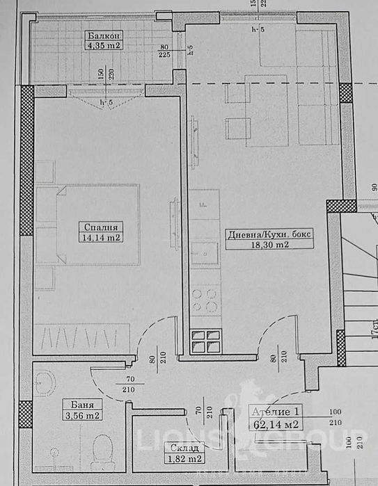 Продава се Двустаен апартамент в Варна, Колхозен пазар - 62 кв.м за 675 €/кв.м - Снимка #1