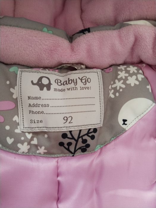 Продам комбинезон зимний