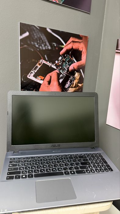 Ноутбук ASUS X541