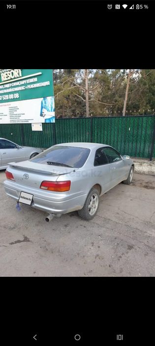 Тойота Корола левин