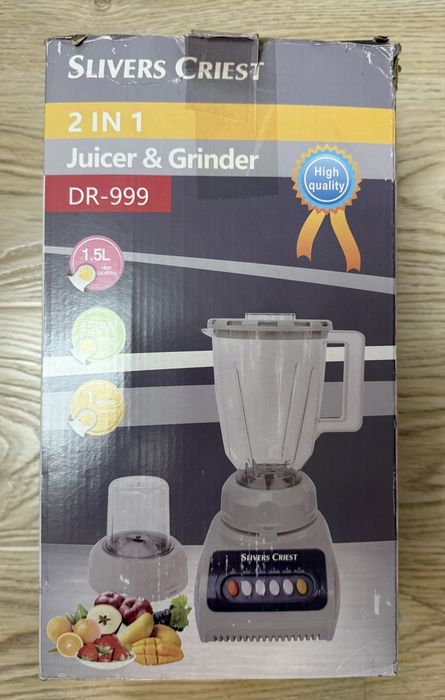 Блендер измельчитель с кофемолкой