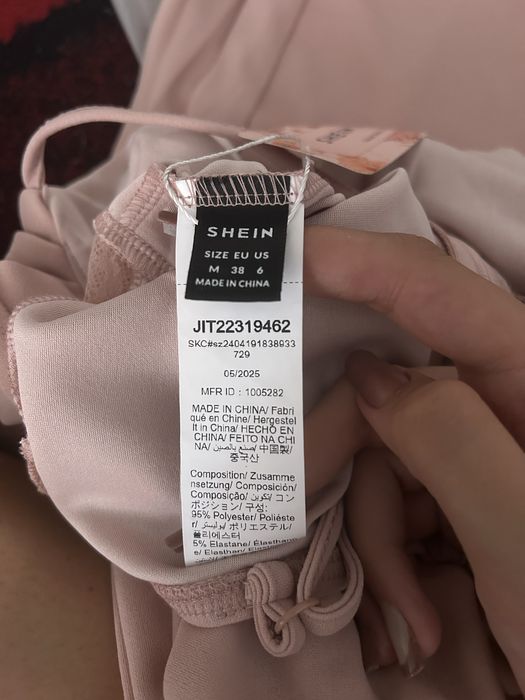 Salopetă ne utilizată