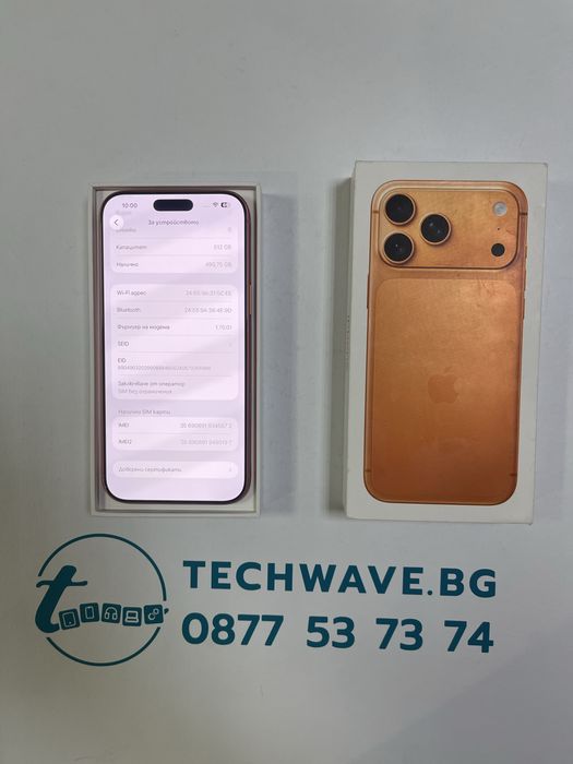 Apple iPhone 17 Pro Max 512GB Cosmic Orange 100%