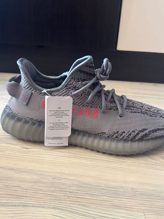 ЧИСТО НОВИ! Yeezy Boost 350 V2 Beluga