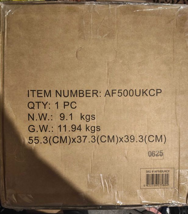 Ninja fodi flexdrawer ,sigilat!