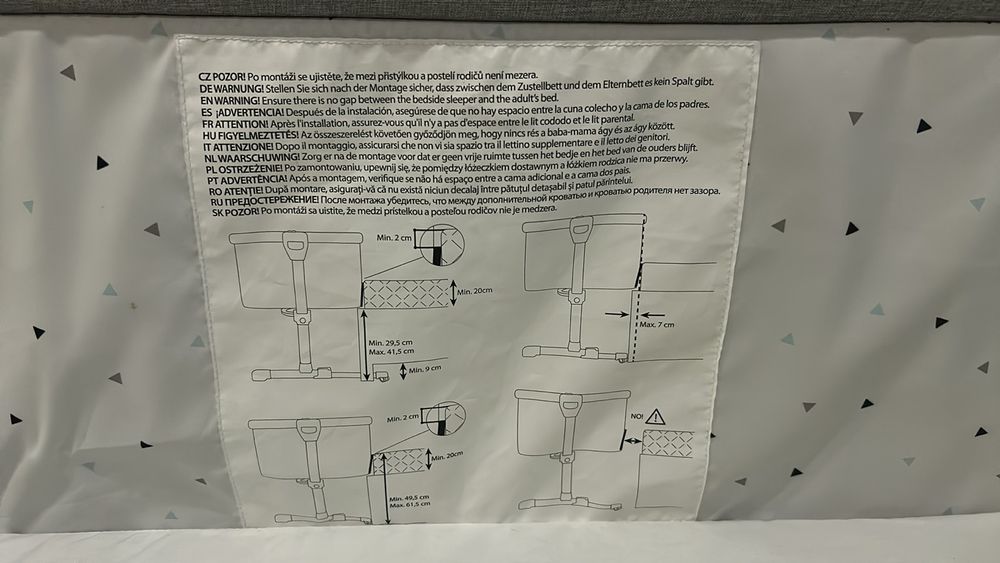 Нова цена! Продавам легло next to me Kinderkraft