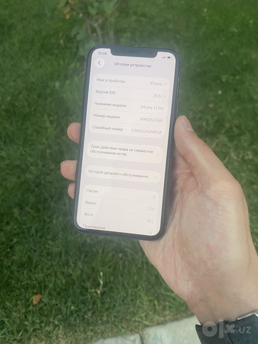 iPhone 11 Pro 256GB