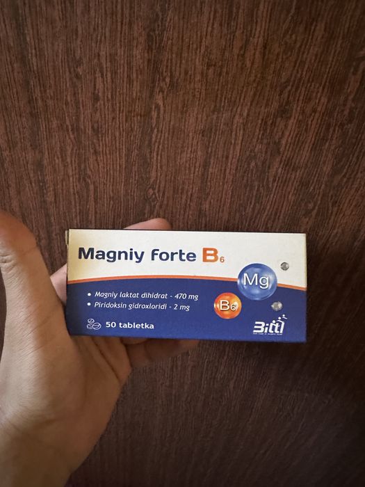 Magniy forte b6 магний форте б6