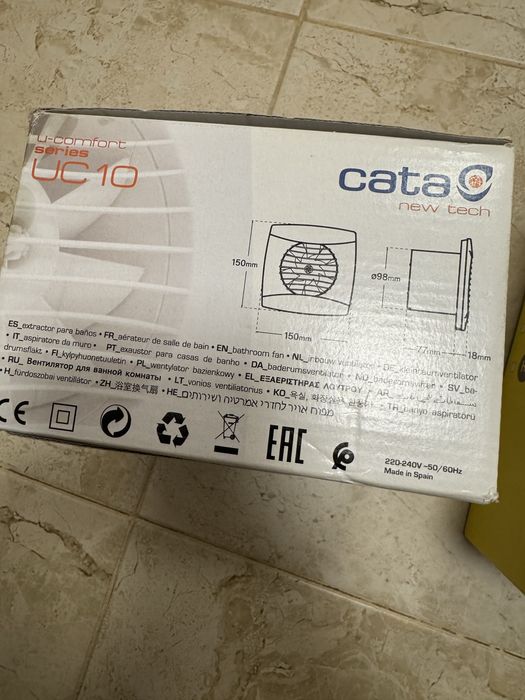 Ventilator baie uc10 hygro timer CATA 100mm  CULOARE NEGRU/NOu SIGILAT