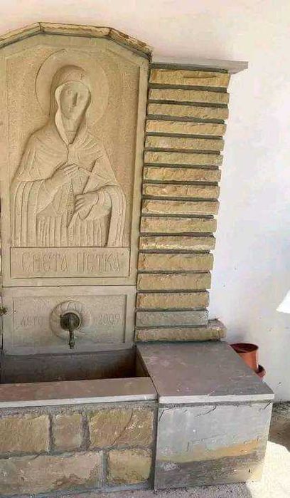 Предлагам плочи дялани подходящи за чешма или камина