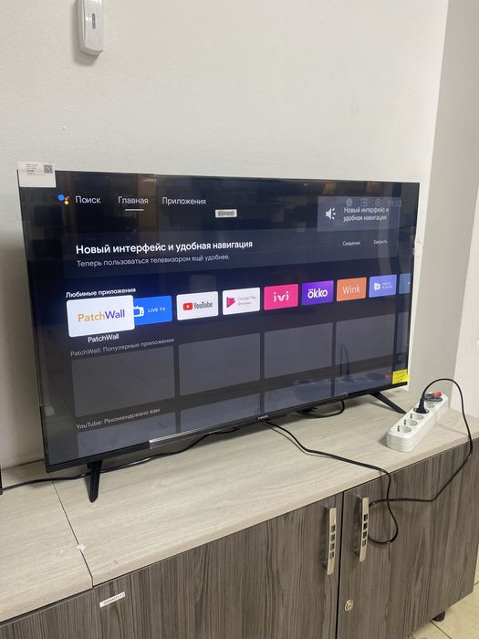 Телевизор Xiaomi baitimes 0.0.24