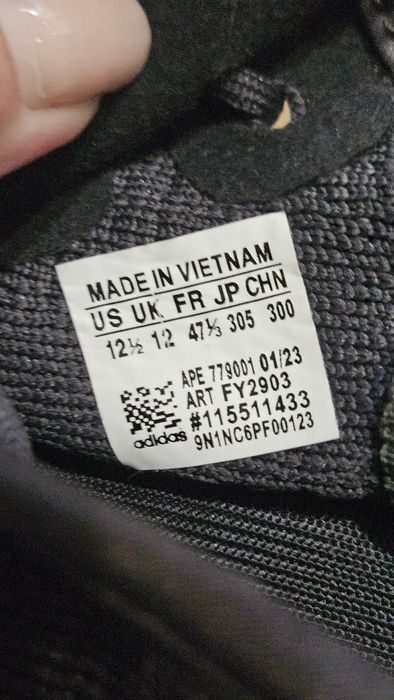 Кроссовки Yeezy 350